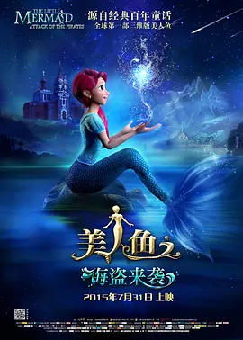 手机看片一区