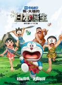 亚洲欧美激情一区二区三区